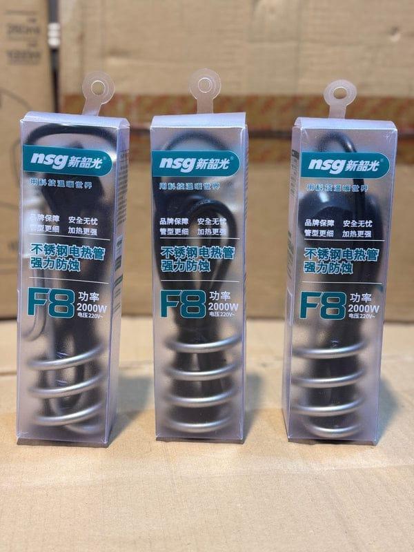 2000W Streel Water Heating Rod No Current